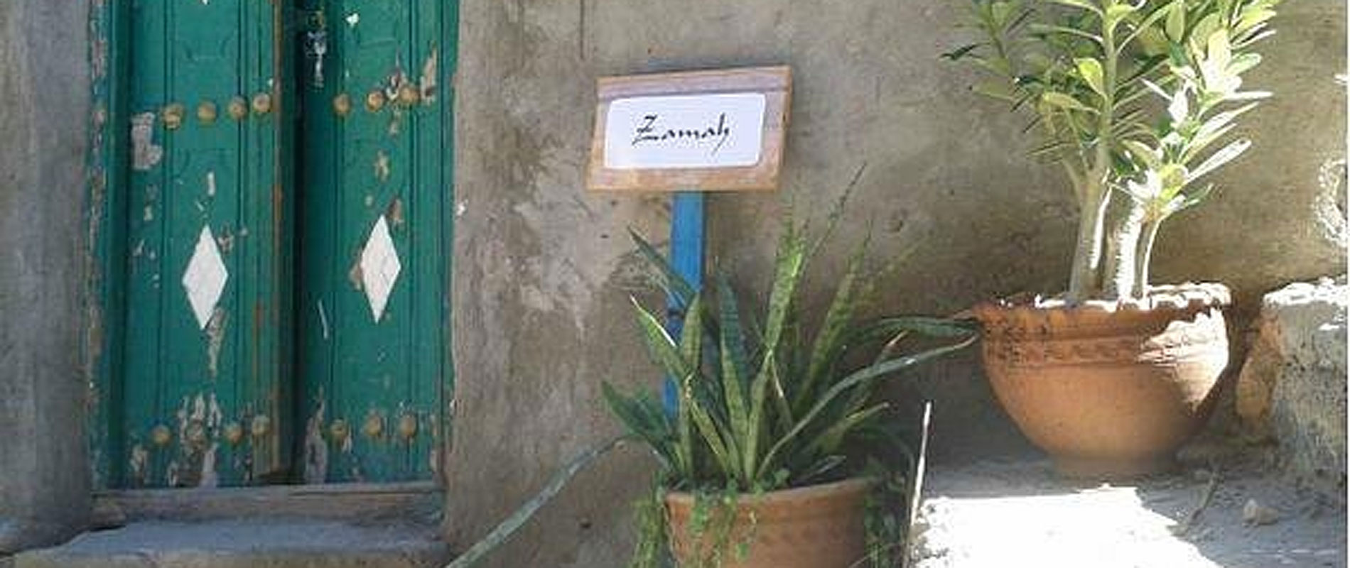 Bait Bimah Guesthouse