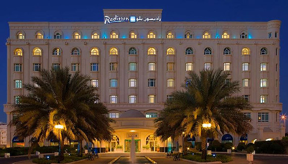 Radisson Blu Muscat Exteriorview normal