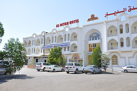 Al-Diyar Hotel Nizwa Exterior02 Caroussel