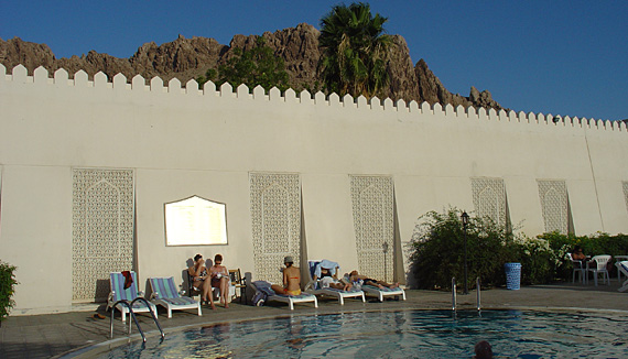 Fajal Daris NIzwa Hotel Pool03 Normal