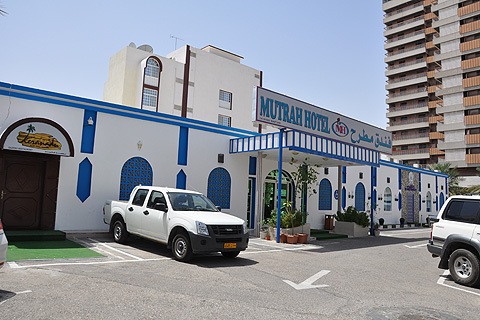 Mutrah Hotel Muscat exterior 03 PF caroussel