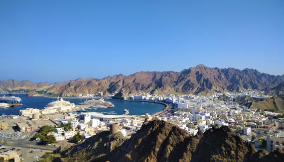 Naseem Hotel Muscat Corniche Daylight Normal