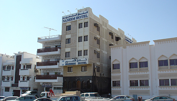 Naseem Hotel Muscat Entrance PF Normal