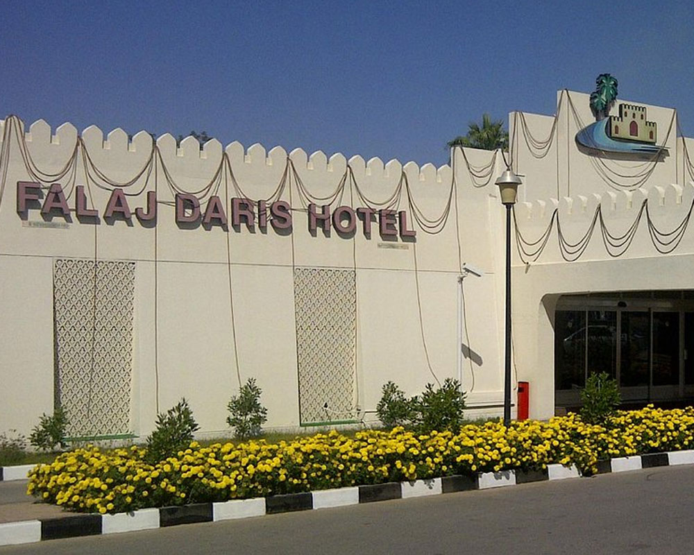 Fajal Daris NIzwa Hotel Klein