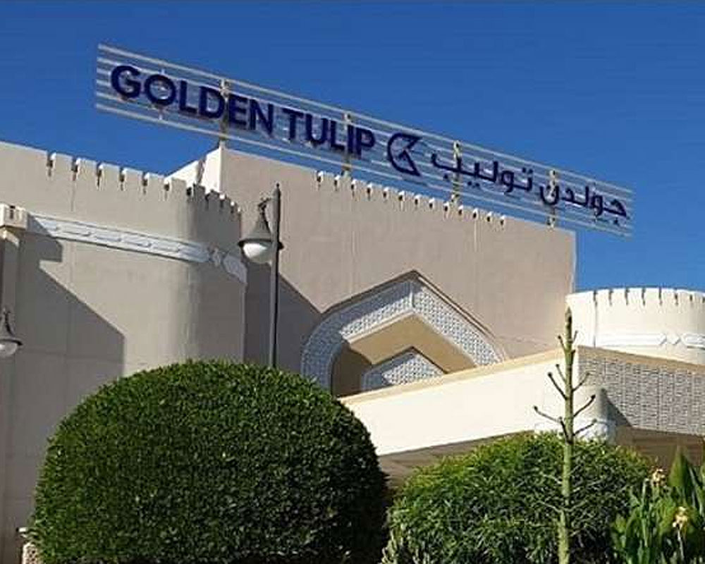 Golden Tulip Nizwa klein