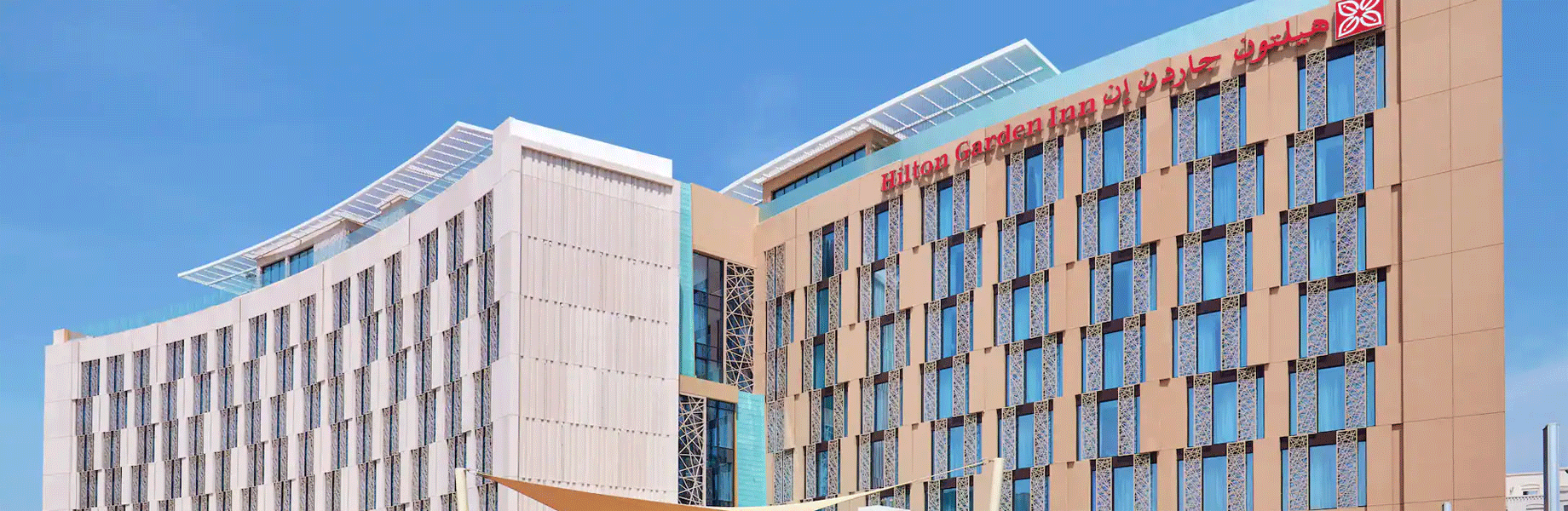 Hilton Garden Inn Muscat