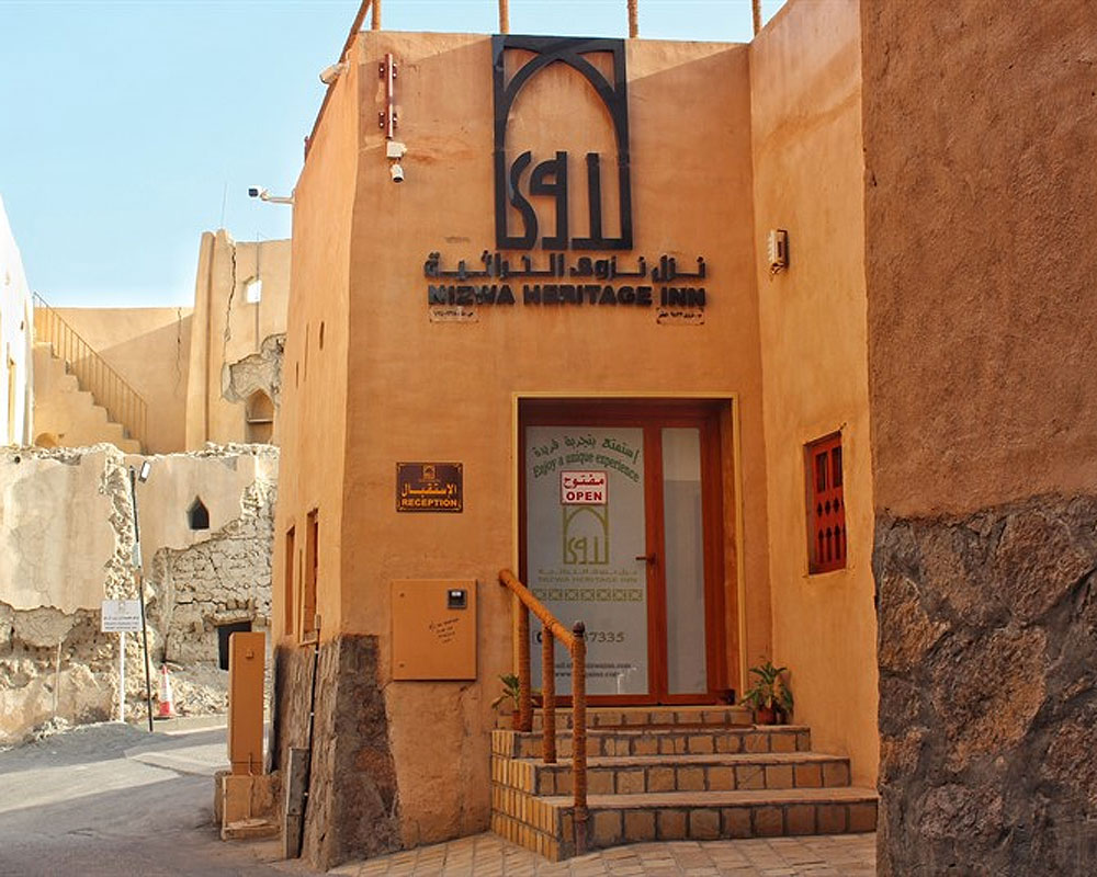 Nizwa Heritage Inn Klein