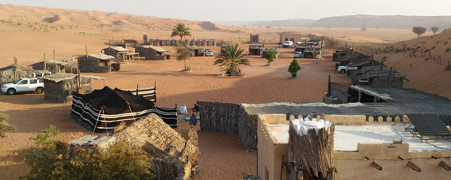 01_NomadicDesertCamp_banner