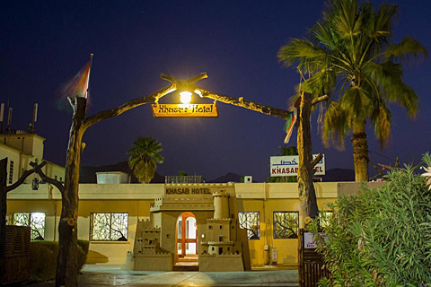 KhasabHotel_08_normal