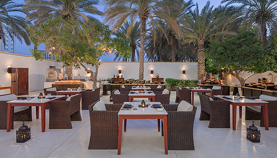 The Chedi Muscat Restaurant